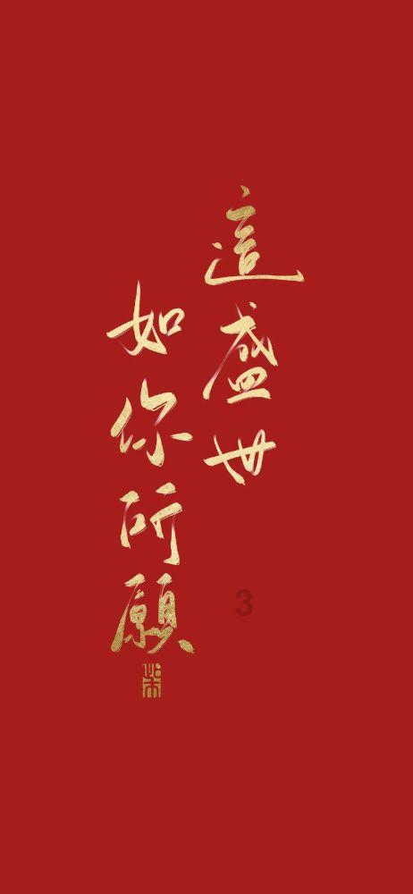 莫兰迪色系