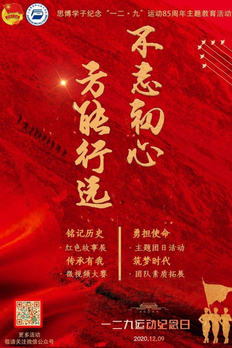 如何看待80后女性成为买房主力？游戏画面